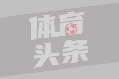德国女足U17
